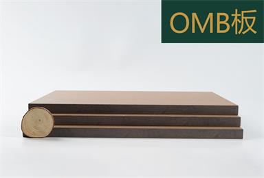 一文读懂OMB板,全称是(Oriented Multilayer board)定向多层实木板