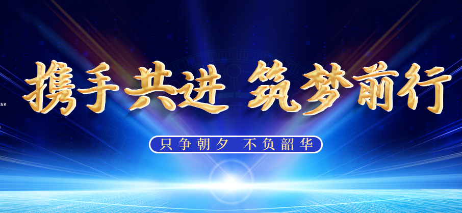微信图片_20220225152613.jpg