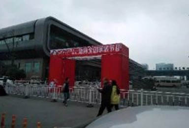 双虎木门贵阳店 首惠活动完美收官