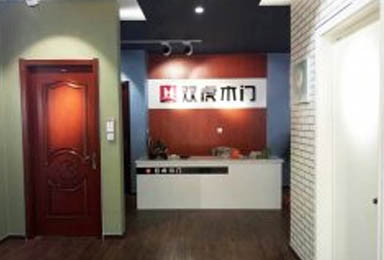 双虎木门华北再下一城 | 河北河间专卖店开业大