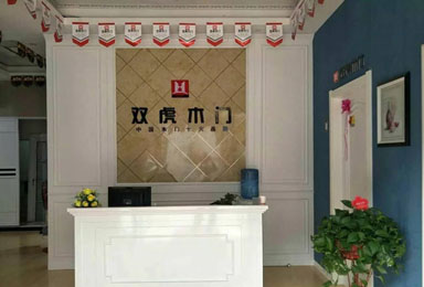 木门品牌选购的猫腻，买门时要注意了！