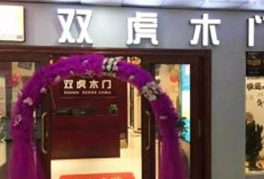 【虎声】90后美女岳云，不甘平淡，勇于逐梦。