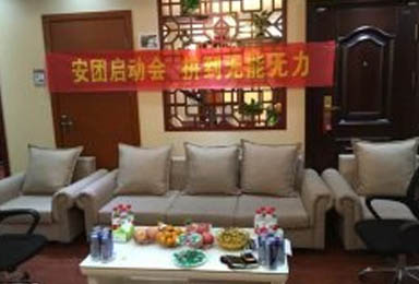 活动2天，签56单，贵阳双虎木门旗舰店安团家博会圆满落幕