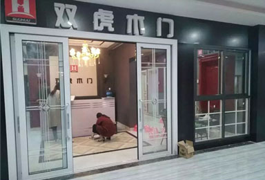 木门加盟商谈便宜木门和贵的木门的区别到底在哪里