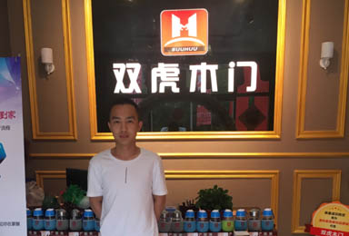 【虎声】乐陵双虎木门：年轻就该更努力向前！