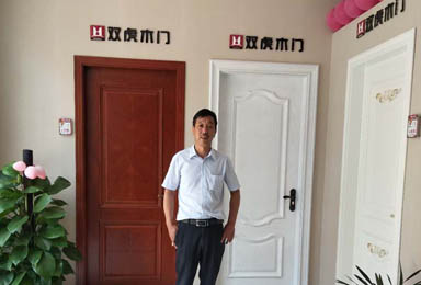 【虎声】安徽铜陵双虎木门经销商，创业六年，深知产品品质的重要性