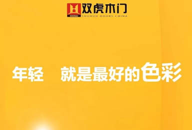 【新品】你好色彩 | 初窥色彩之门，一眼便爱上