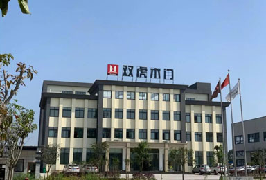 双虎木门扩厂提升产能与设备，全新智能化生产基地全面上线