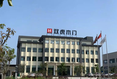 白色木门的保养及选择有讲究