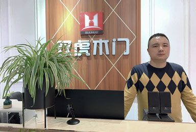 【虎声】云南云县经销商：品质为根，品牌为王！把握时机，积极配合总部