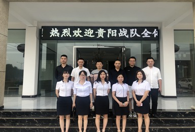 双虎木门贵阳战队团建活动7月战绩辉煌，来生产基地实地参观学习！