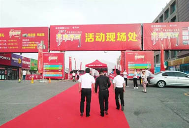 万人空巷看华凌，订单赢家看双虎