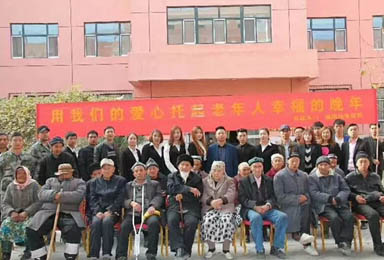 【正能量】库尔勒双虎木门：用我们的爱心托起