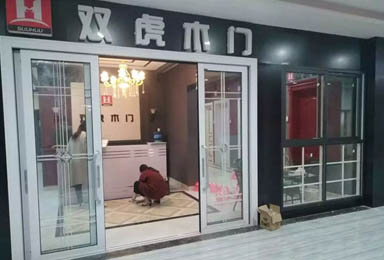 【虎声】一直注重品牌的企业，其产品品质一定不会差！