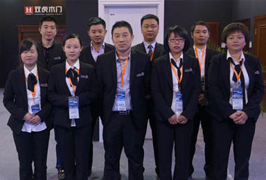 双虎木门圆满结束第十三届中国国际门业展览会