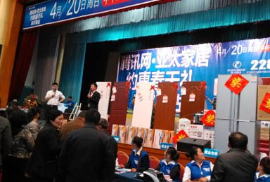 贺双虎木门库尔勒店砍价会圆满结束