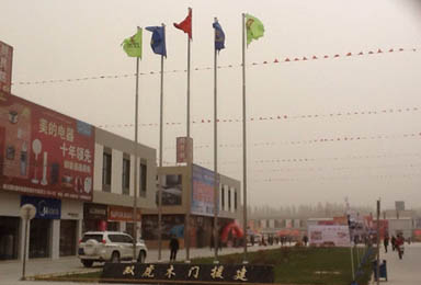 双虎木门新疆阿克苏新店盛大开业