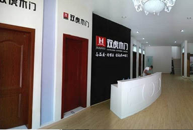 江西瑞昌专卖店开业啦