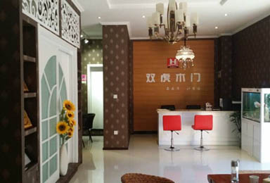 双虎木门大理专卖店