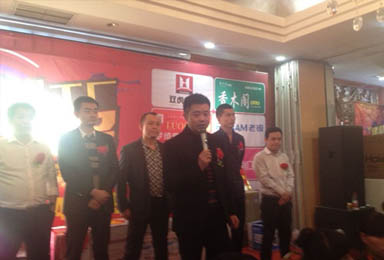 恭祝双虎木门阿克苏店团购会圆满成功