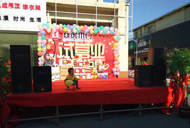 恭祝双虎木门贵州安顺店开业大吉