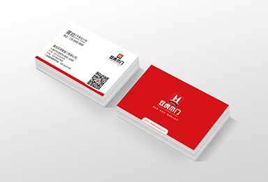 双虎木门 VI 名片 2020模板